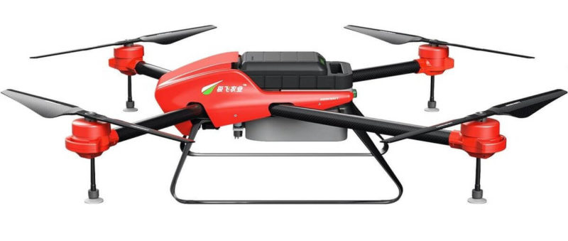 2015 年4月，極飛科技已推出農用無人機系統 P20。