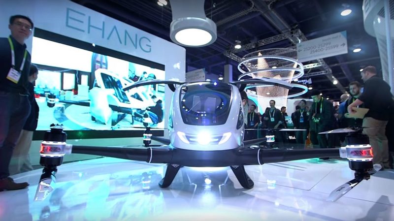 Ehang 184 曾於 CES 2016 會場上展出，但不設飛行示範。