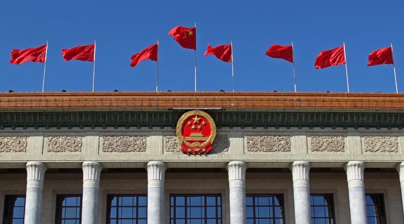 中國全國政協和全國人大會議將於 2016 年 3 月初舉行。