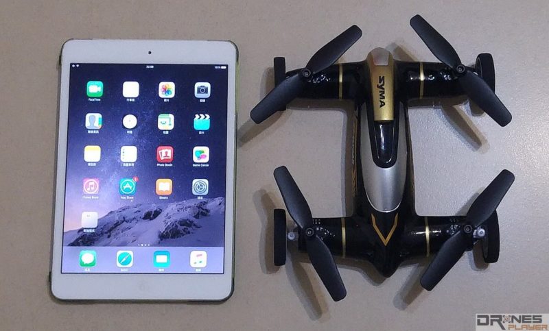 Syma X9 機身大小跟 iPad Mini 2 差不多。