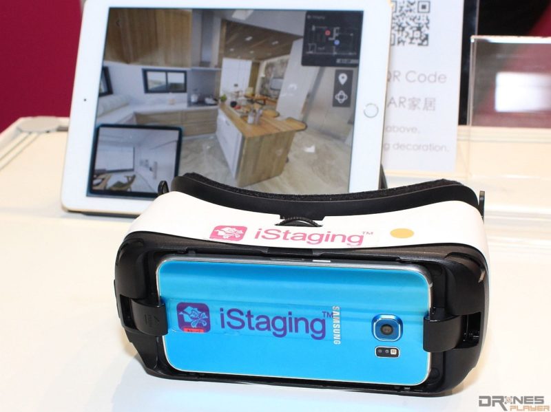 iStaging App 可讓人透過 VR 眼鏡來觀看樓盤的間隔布局，以後看樓無需再親臨現場。
