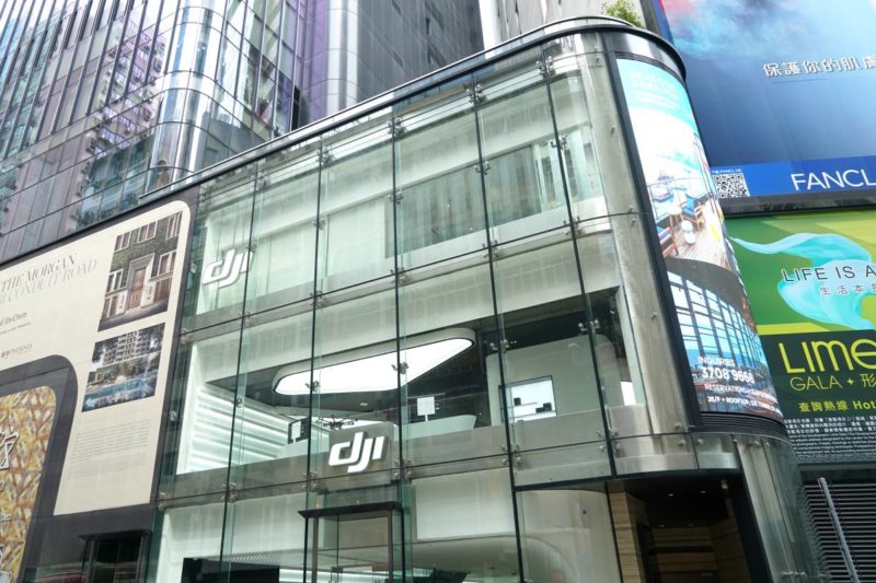 DJI 香港旗艦店外觀