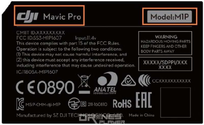 網路流出疑似是高階版 DJI Mavic Pro 無人機電池的諜照，顯示產品型號為「M1P」。