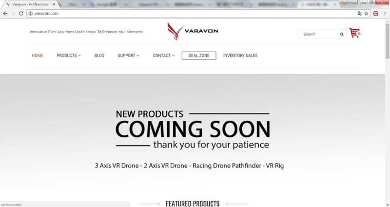 Varavon 官方網站上只可看到三軸 VR 無人機和兩軸 VR 無人機即將來臨的字句，暫時還未列出詳細規格。