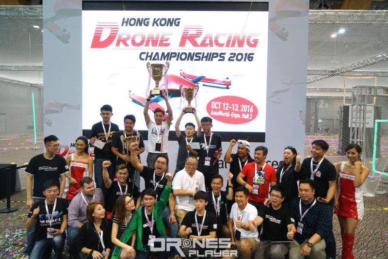 香港首屆無人機競速大賽順利舉行。