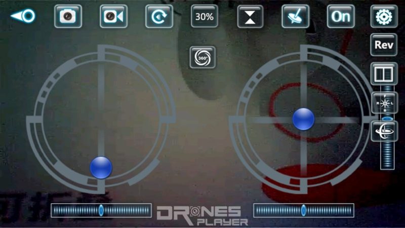 SMAO M1S 專用操控 app《Wi-Fi UFO》的介面。