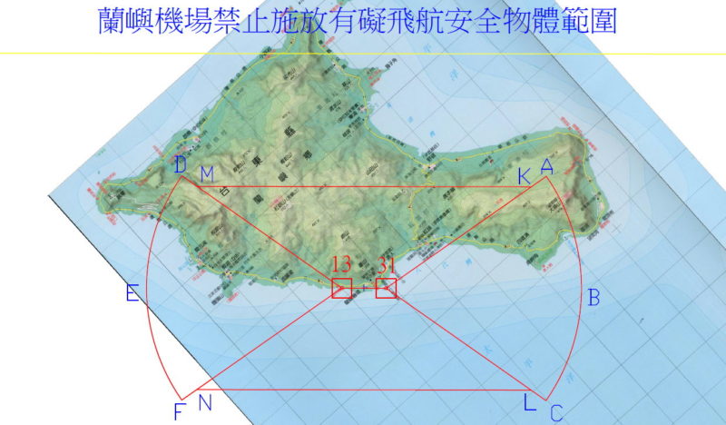 蘭嶼機場周邊的限飛區原來覆蓋了半個蘭嶼島。