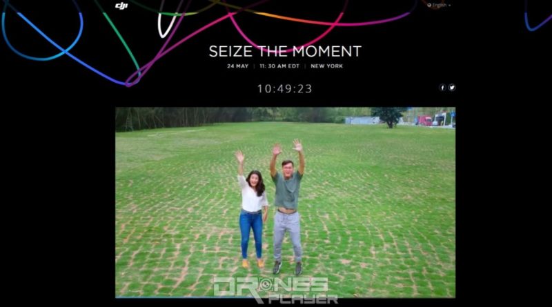 DJI 新品發布會的直播網頁經已上線運作，DronesPlayer 截稿前仍是播放早前釋出的「Seize the Moment」宣傳影片。