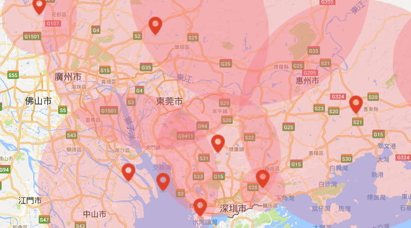 2017 年習近平訪港期間，DJI 在中國設立臨時無人機禁飛區
