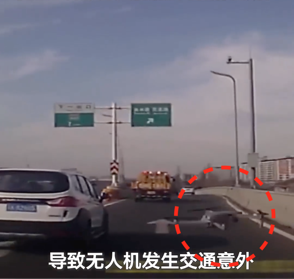 江蘇男子開車途中被無人機直撞擋風玻璃　車速快點就撞穿了