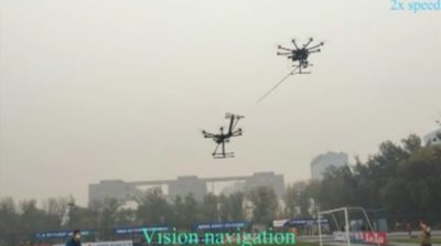 北京航空航天大學自動空中加油
