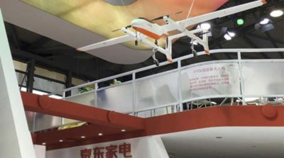 京東在 CES Asia 2016 現場展示 VTOL 定翼無人機。