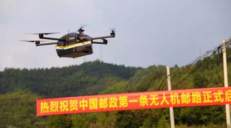 中國郵政首試無人機送貨