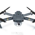 DJI Mavic Pro