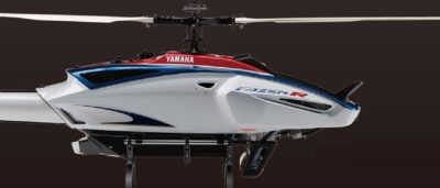 Yamaha Fazer R 無人機高價姿態亮相