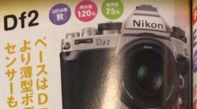 日本雜誌曝光 Nikon Df2 諜照與規格　原來只屬誤傳！