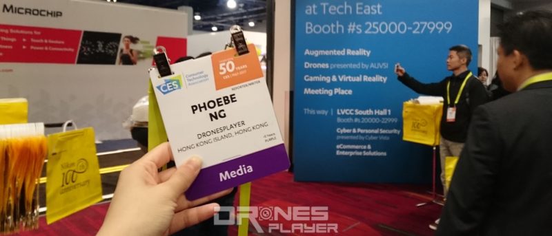 CES 2017 記者證 phoebe ng