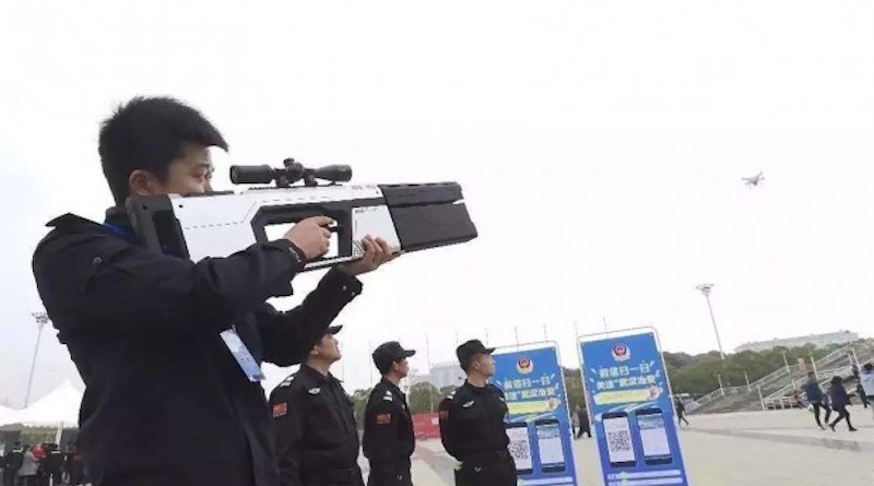 中國 武漢 無人機 反制槍 電磁波