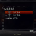 Sony A7R III 07
