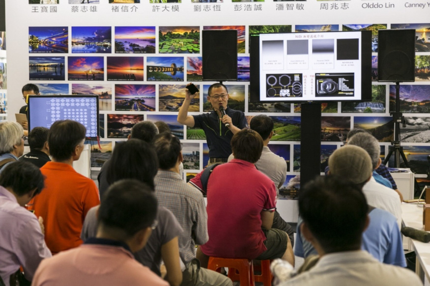 台北國際攝影器材暨影像應用大展