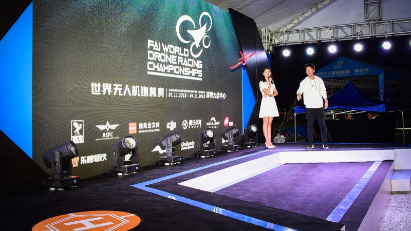 FPV 世界賽投標歷程揭秘　為何主辦方是深圳而不是香港？