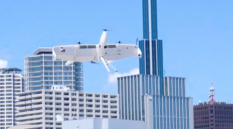 神戶 VTOL 無人機應用　高空拍攝沿岸調查