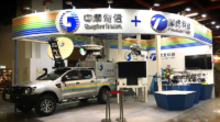直擊台灣無人飛行載具展2019 中華電信無人機救災通信系統