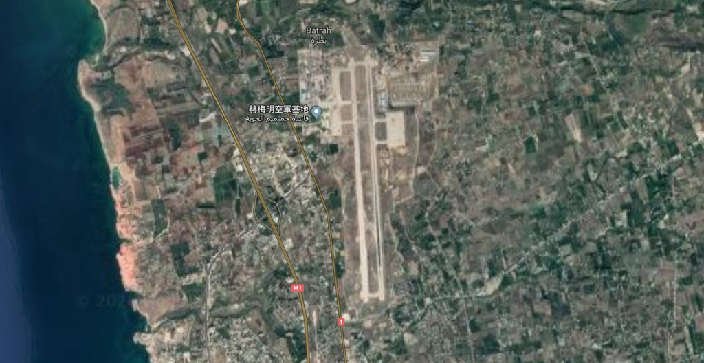 小型無人機靠近俄羅斯駐敘空軍基地　被防空導彈狠擊落
