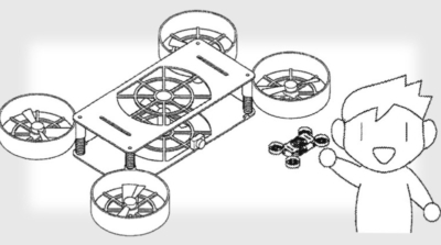 Sony 申請無人機專利　旋翼可內收　外殼成遙控器