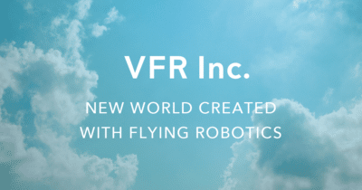 VAIO 涉足航空界　成立子公司開拓無人機業務