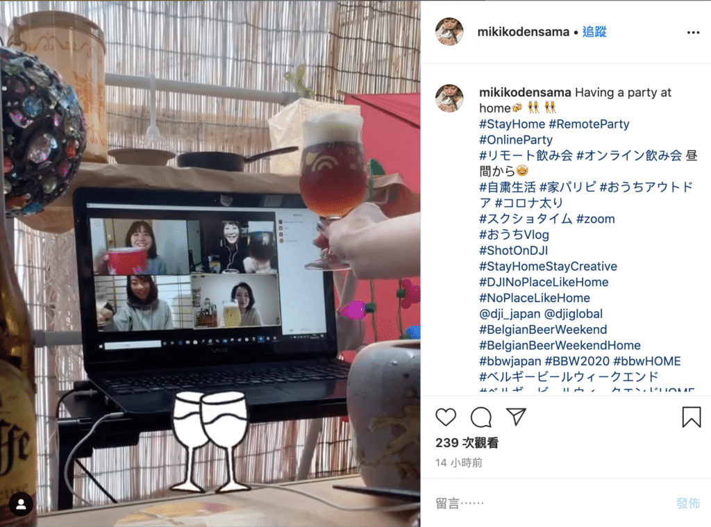 日本 DJI Home Vlog活動　家中拍片贏 Mavic mini