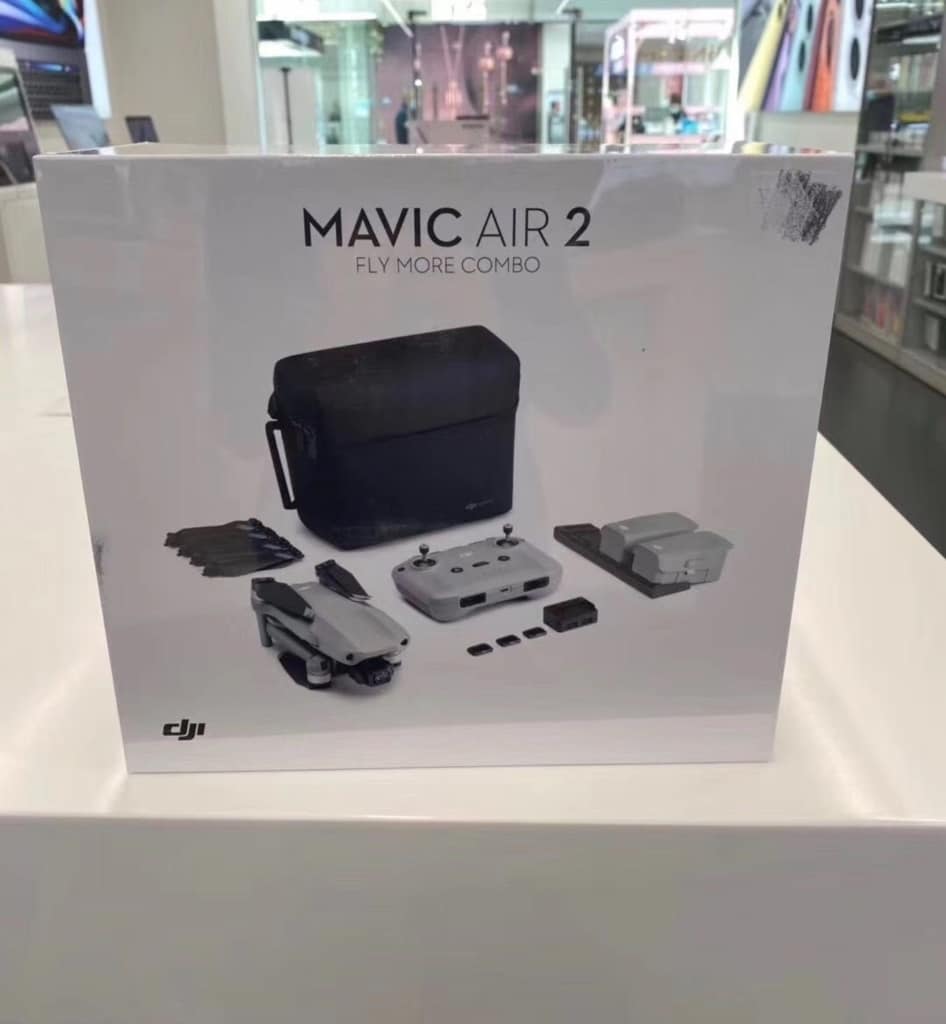 不足 24 小時公佈　DJI Mavic Air 2 終極「爆料」　傳圖傳達 10km