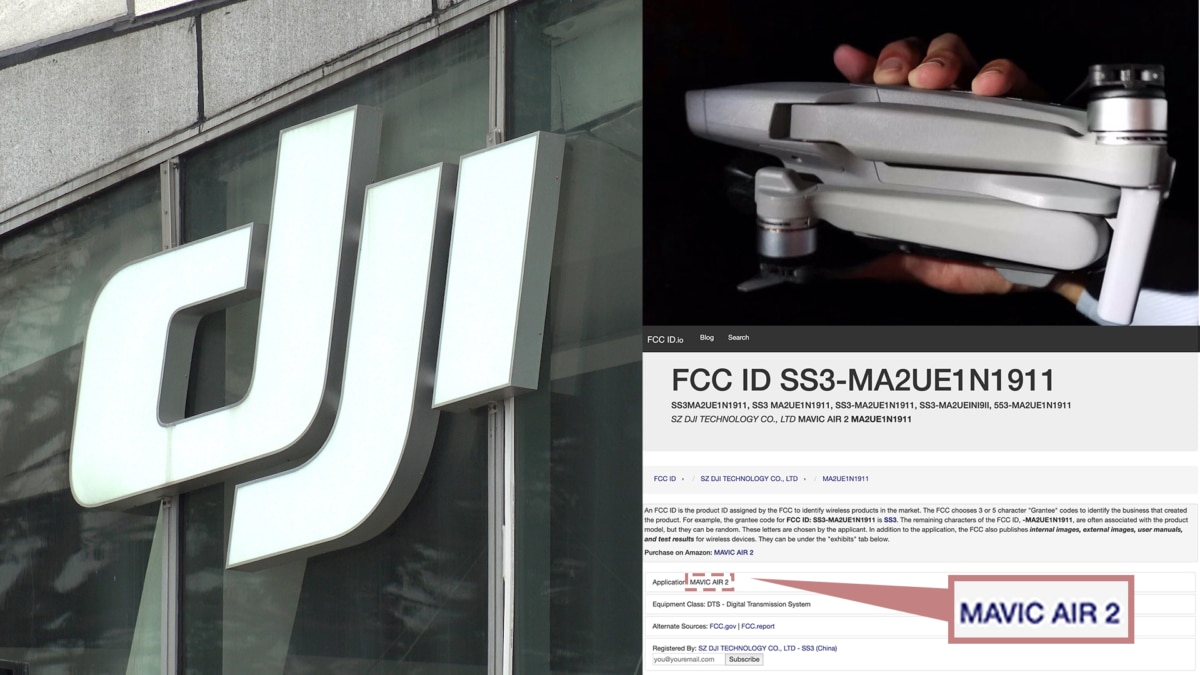 DJI 澄清裁員消息不實　美國 FCC 曝光新機名為 Mavic Air 2
