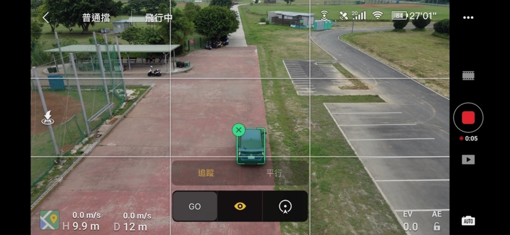 DJI Mavic Air 2 實測（二）：達人試玩大讚 CP 值最高之作