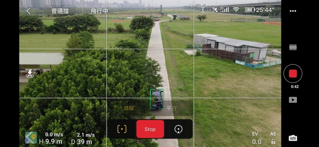 DJI Mavic Air 2 實測（二）：達人試玩大讚 CP 值最高之作