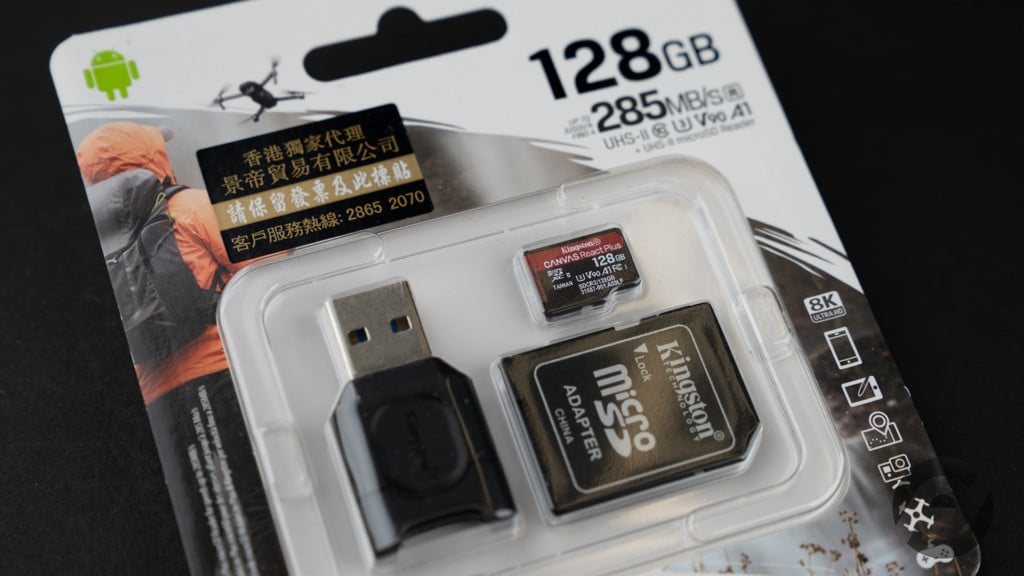 專為 8K 航拍而設　評測 Kingston Canvas React Plus Micro SD 記憶卡