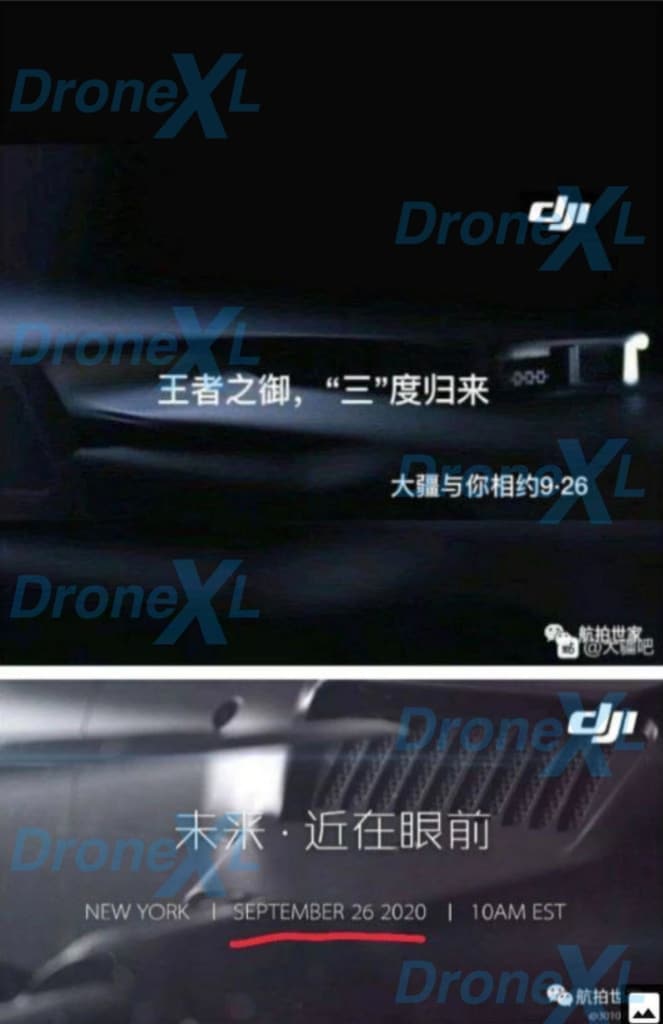 DJI 會推出一體化 FPV 無人機嗎？　Mavic 3 九月面世？