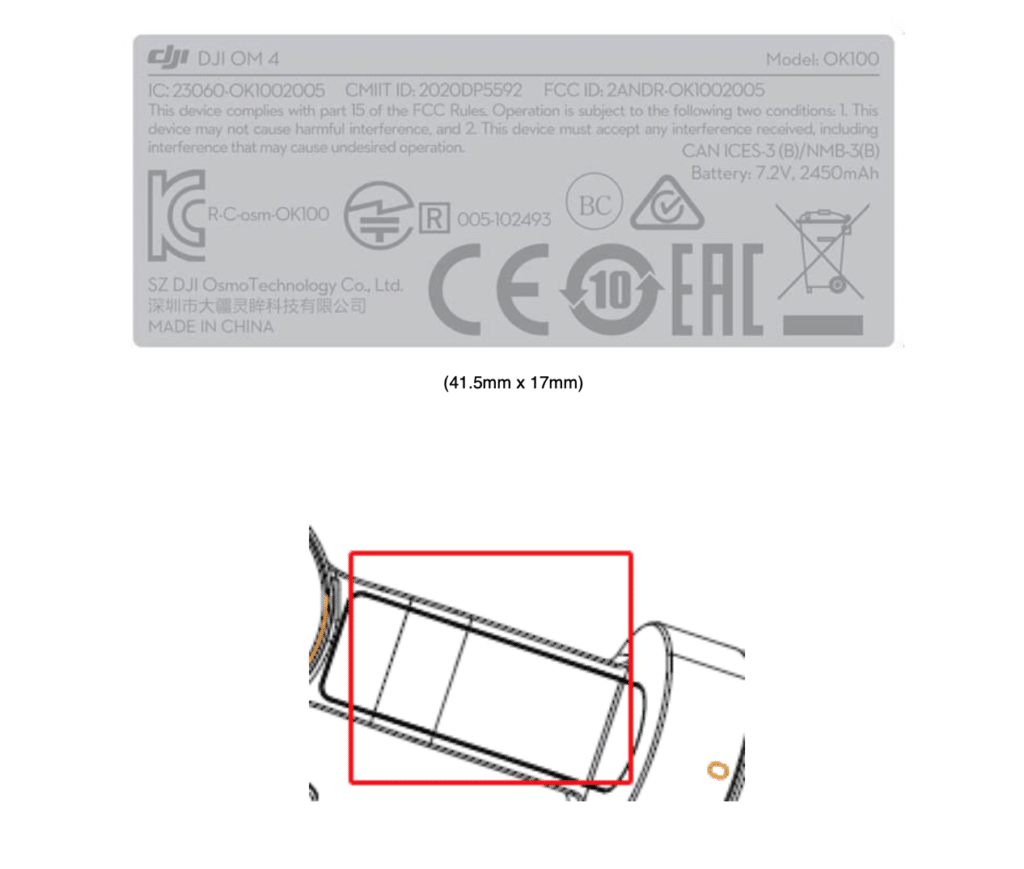 DJI 今年還會推出新產品嗎？　消息及市場跡象顯示它快上市了！