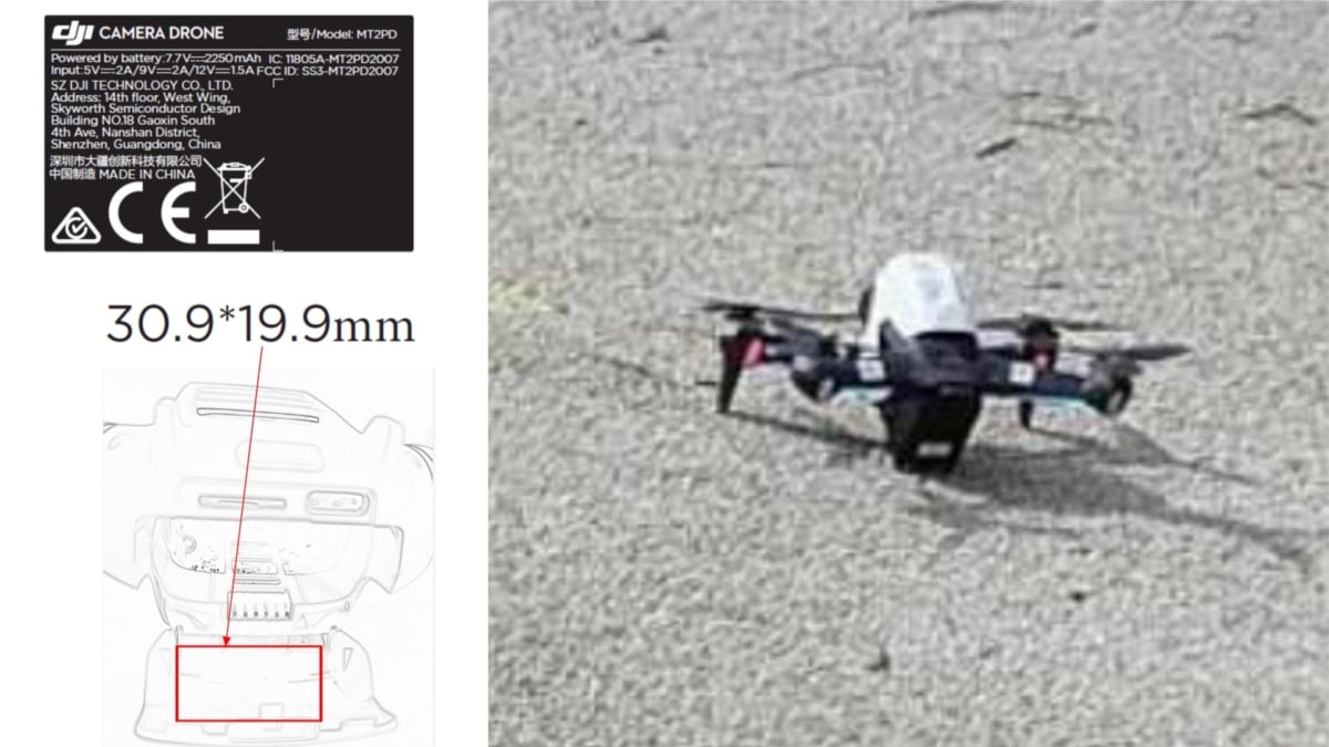 更多 DJI Mavic Mini 2 消息傳出　FPV 穿越機看似迷你 Inspire 2？