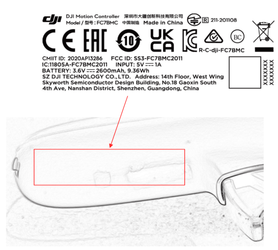 DJI 又有新產品提交 FCC 文件　原是這款遙控器