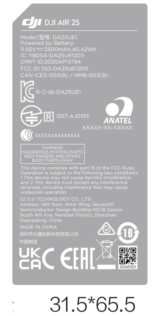 DJI Air 2S 在美國提交 FCC 申請　會有什麼升級？