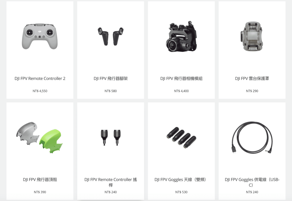 拆開 DJI FPV 無人機看看吧！　前臂、相機模組比想像中容易拆換