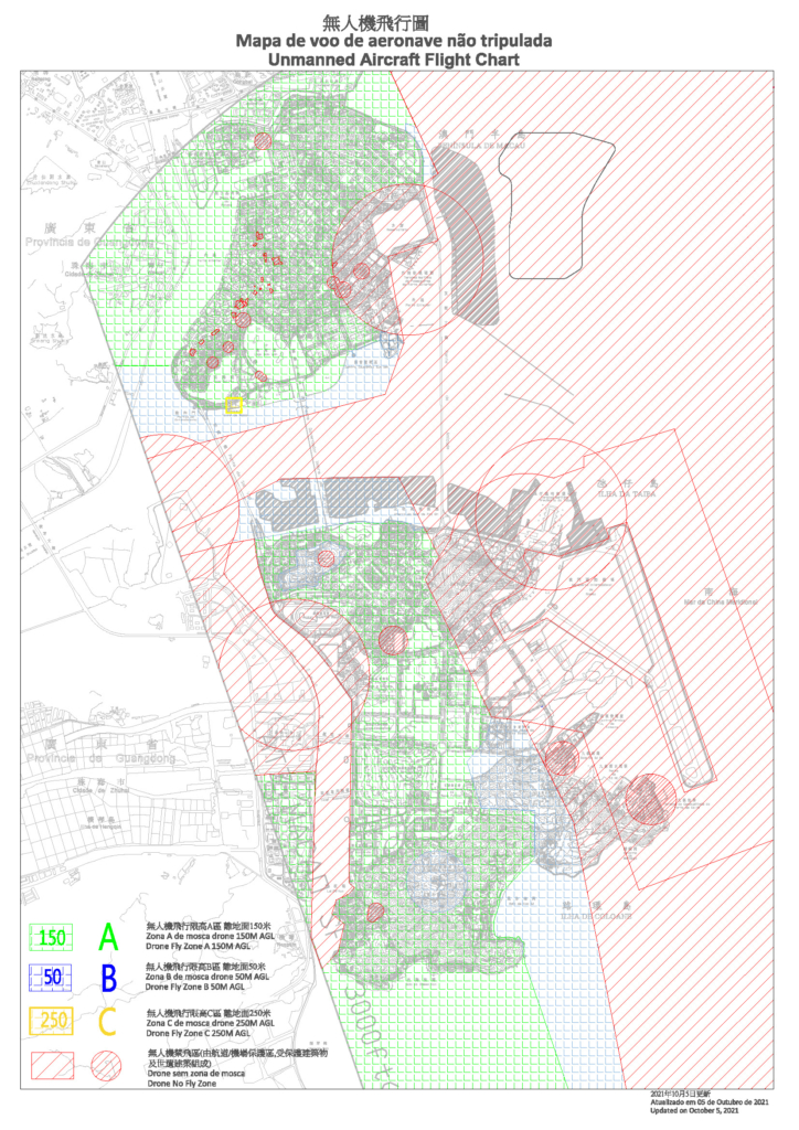 澳門新修訂空中航行規章即日起生效　放飛無人機規管更嚴格