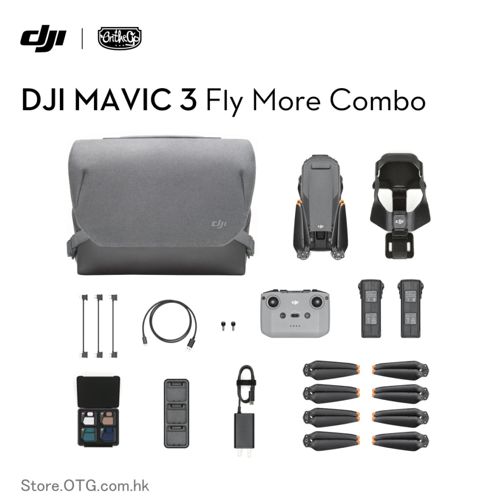 DJI Mavic 3 今年壓軸上場：雙鏡雲台、46 分鐘續航、15 公里圖傳