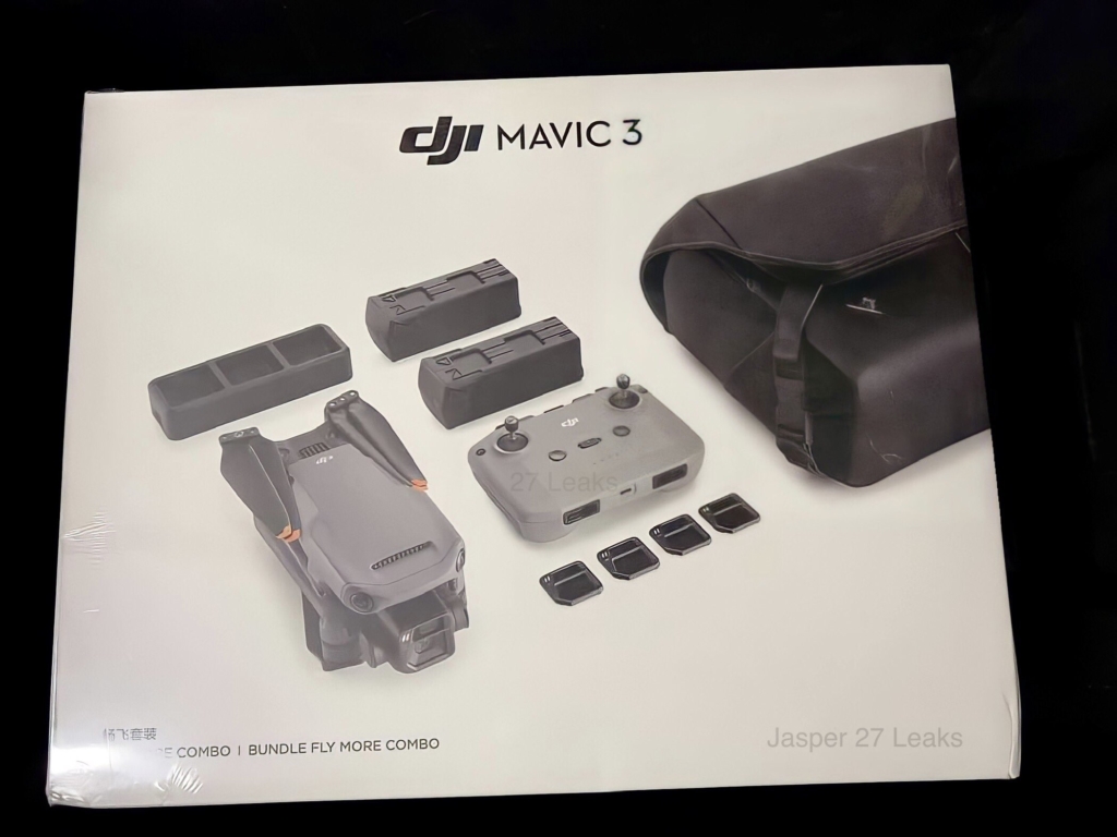 更多 DJI Mavic 3 爆料流出　人民幣定價 $13,888 起　大師套裝逾 3 萬