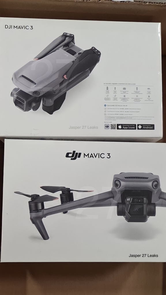 更多 DJI Mavic 3 爆料流出　人民幣定價 $13,888 起　大師套裝逾 3 萬