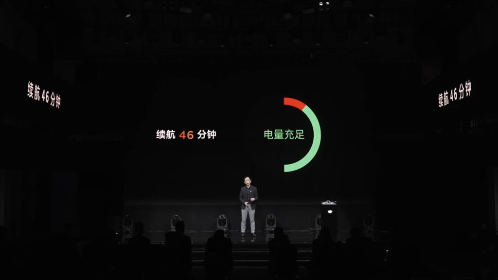 DJI Mavic 3 今年壓軸上場：雙鏡雲台、46 分鐘續航、15 公里圖傳