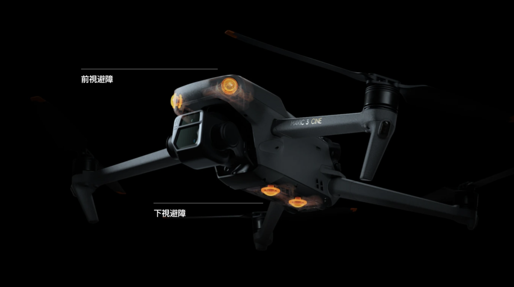 DJI Mavic 3 今年壓軸上場：雙鏡雲台、46 分鐘續航、15 公里圖傳