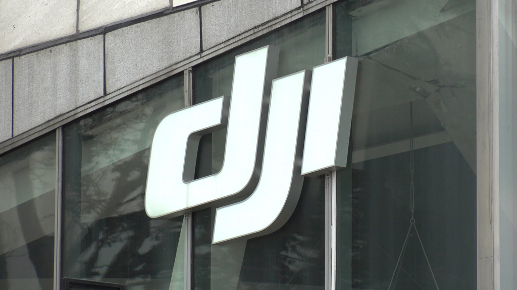 DJI 被揭與至少 4 家國企有資金關係　包括由國資委管理之公司